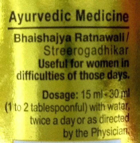 Dabur Ashokarishta - Image 3