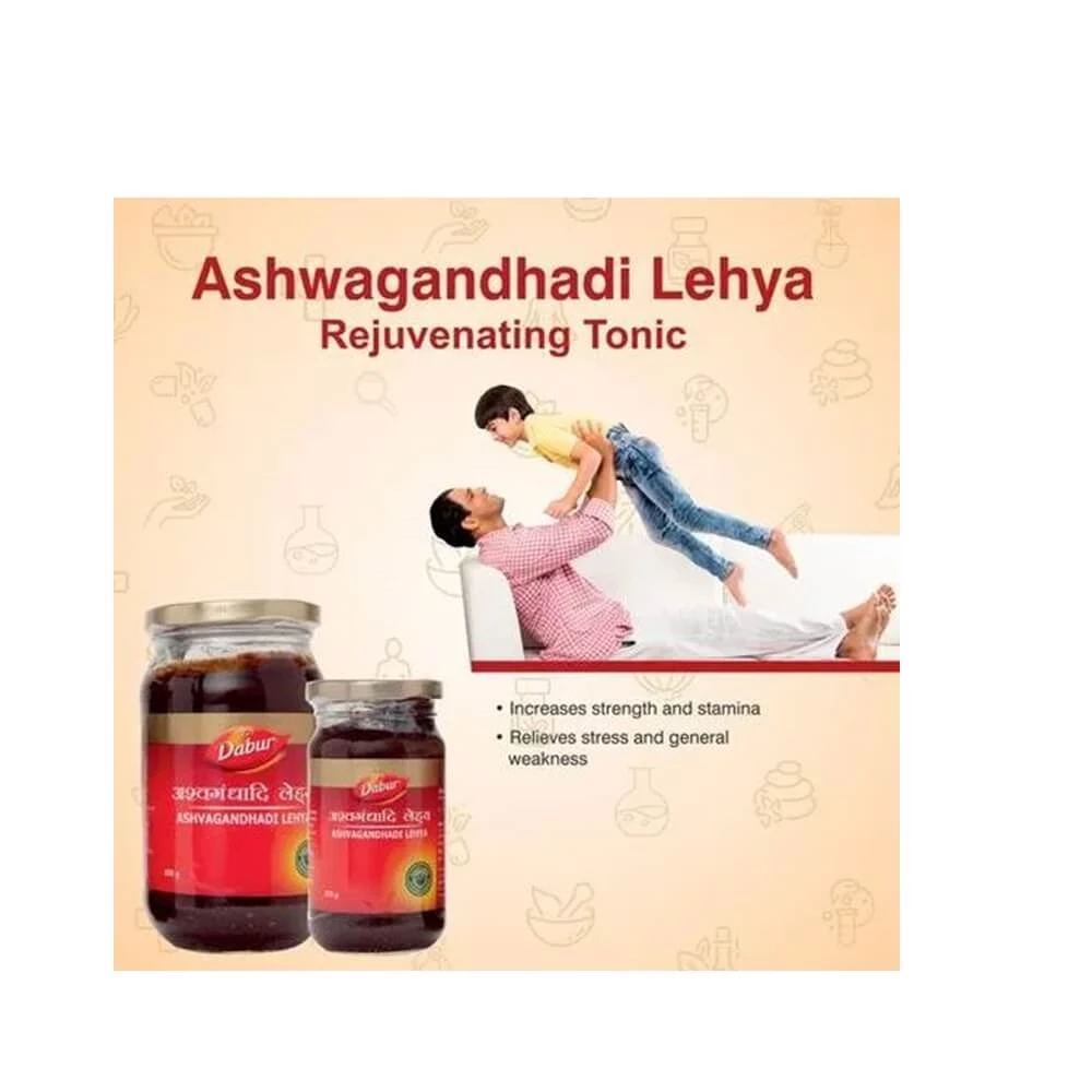 Dabur Ashvagandhadi Lehya - Image 2