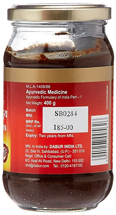 Dabur Ashvagandhadi Lehya - Image 4
