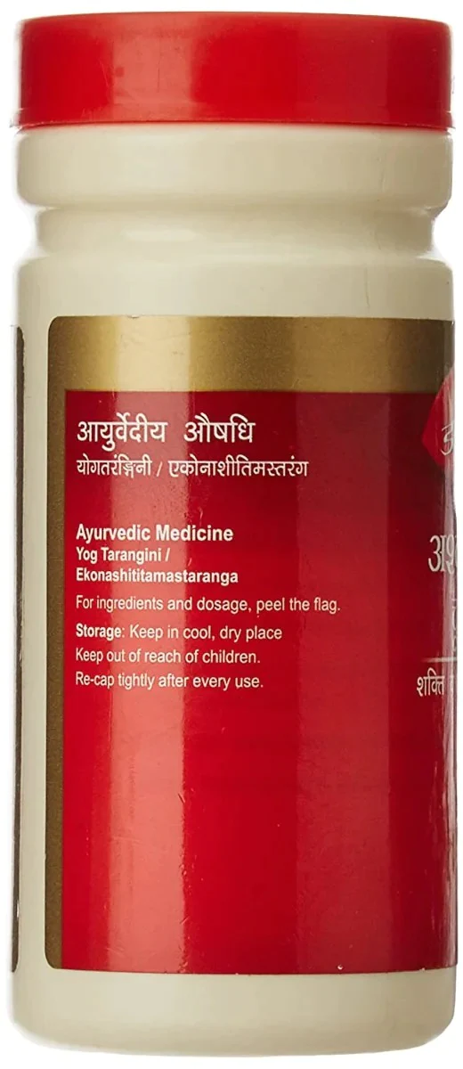 Dabur Ashwagandha Churna - Image 3