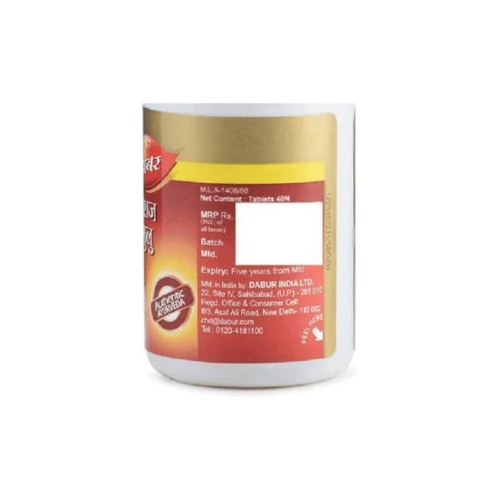 Dabur Ekangvir Ras - Image 4