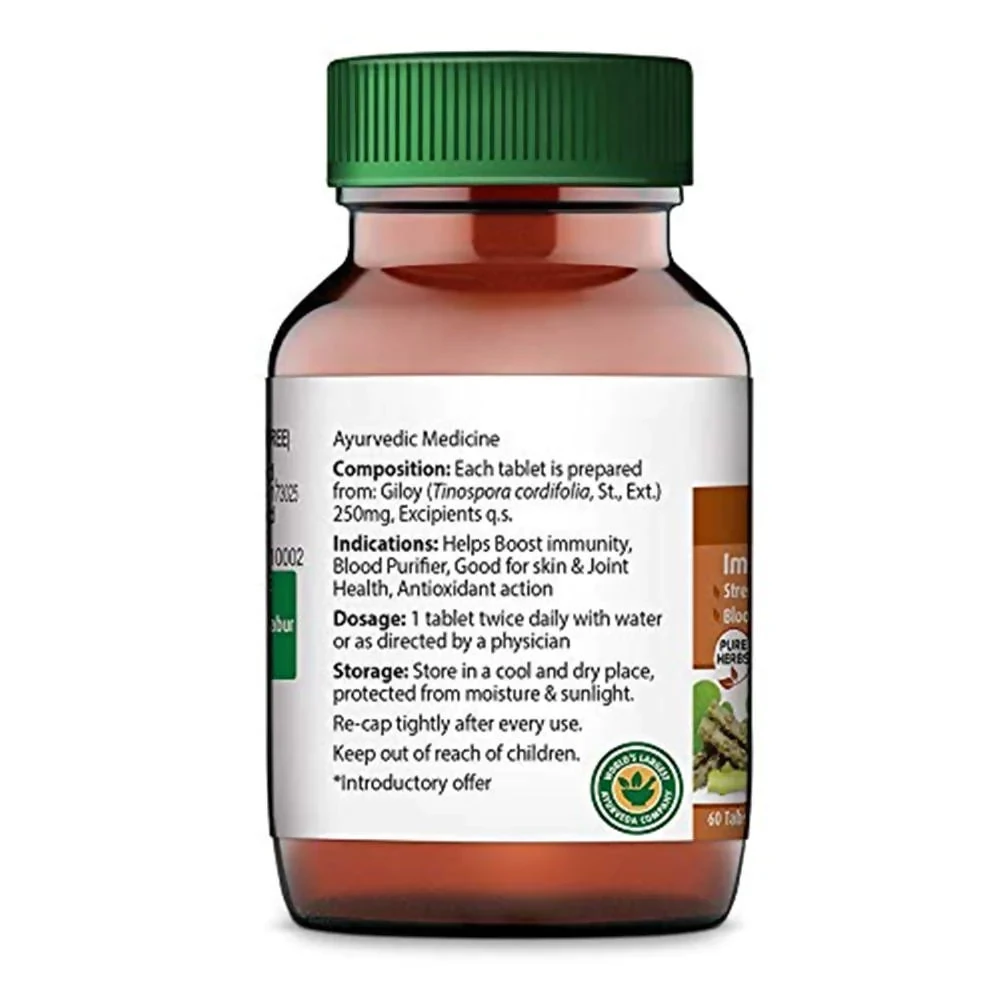 Dabur Giloy Tablets Immunity Booster - Image 2