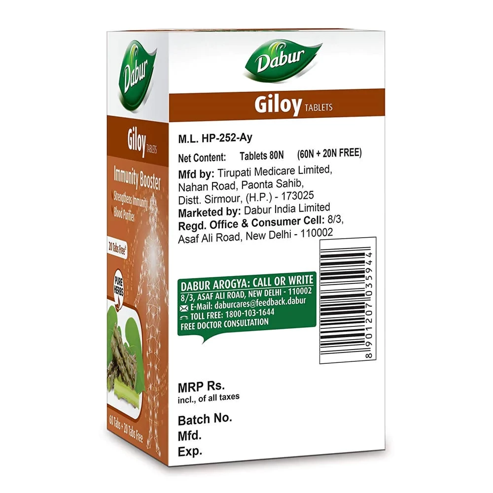 Dabur Giloy Tablets Immunity Booster - Image 3