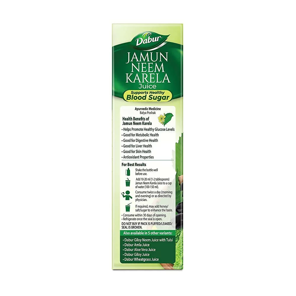 Dabur Jamun Neem Karela Juice - Image 3