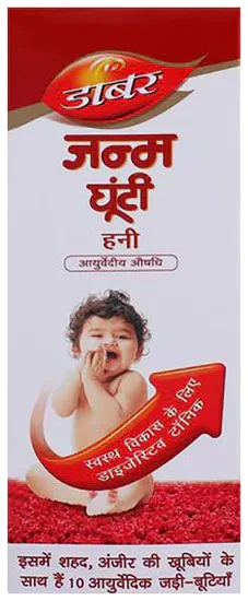 Dabur Janma Ghunti Honey - Image 2