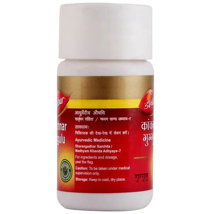 Dabur Kanchnar Guggulu | Ayurvedic Lymphatic Support | Traditional Guggul Formula-2