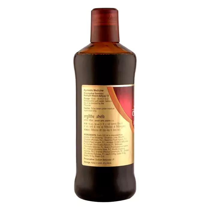 Dabur Lauhasava | Ayurvedic Iron Tonic | Supports Hemoglobin & Vitality-3