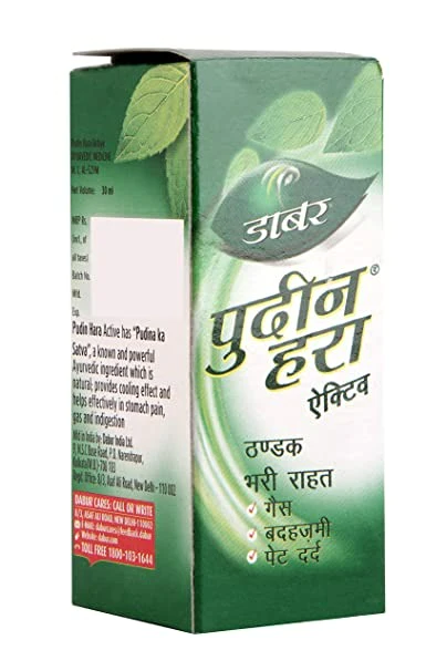 Dabur Pudin Hara Active - Digestive Solution - Image 5