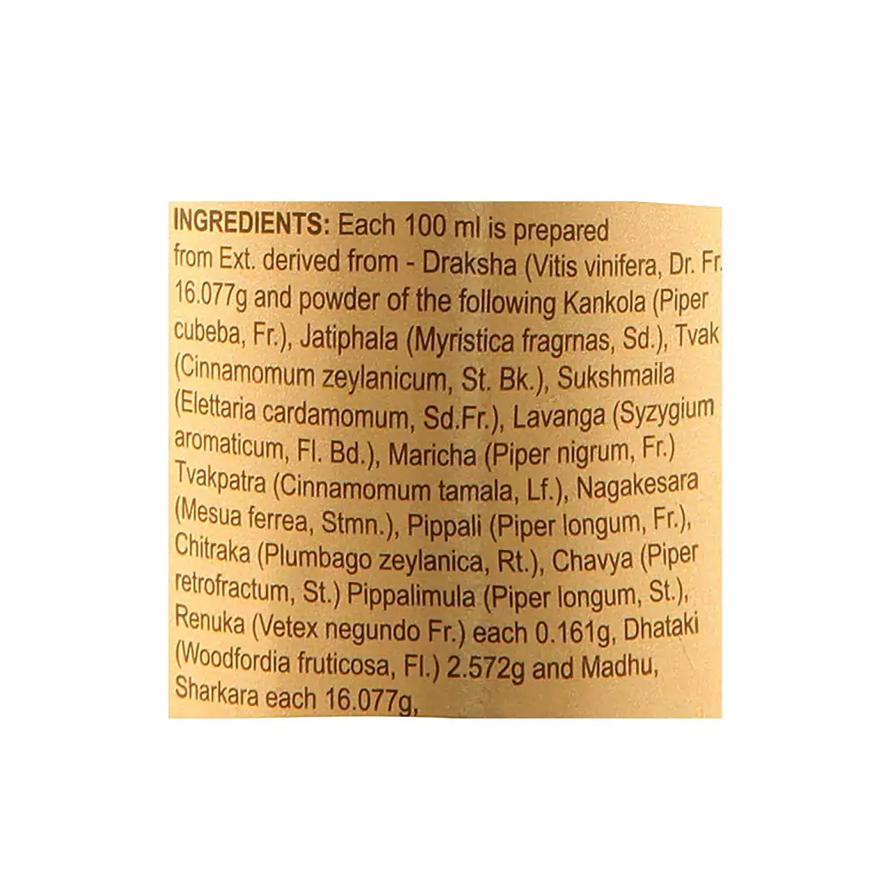 Dabur Restora Syrup - Image 2