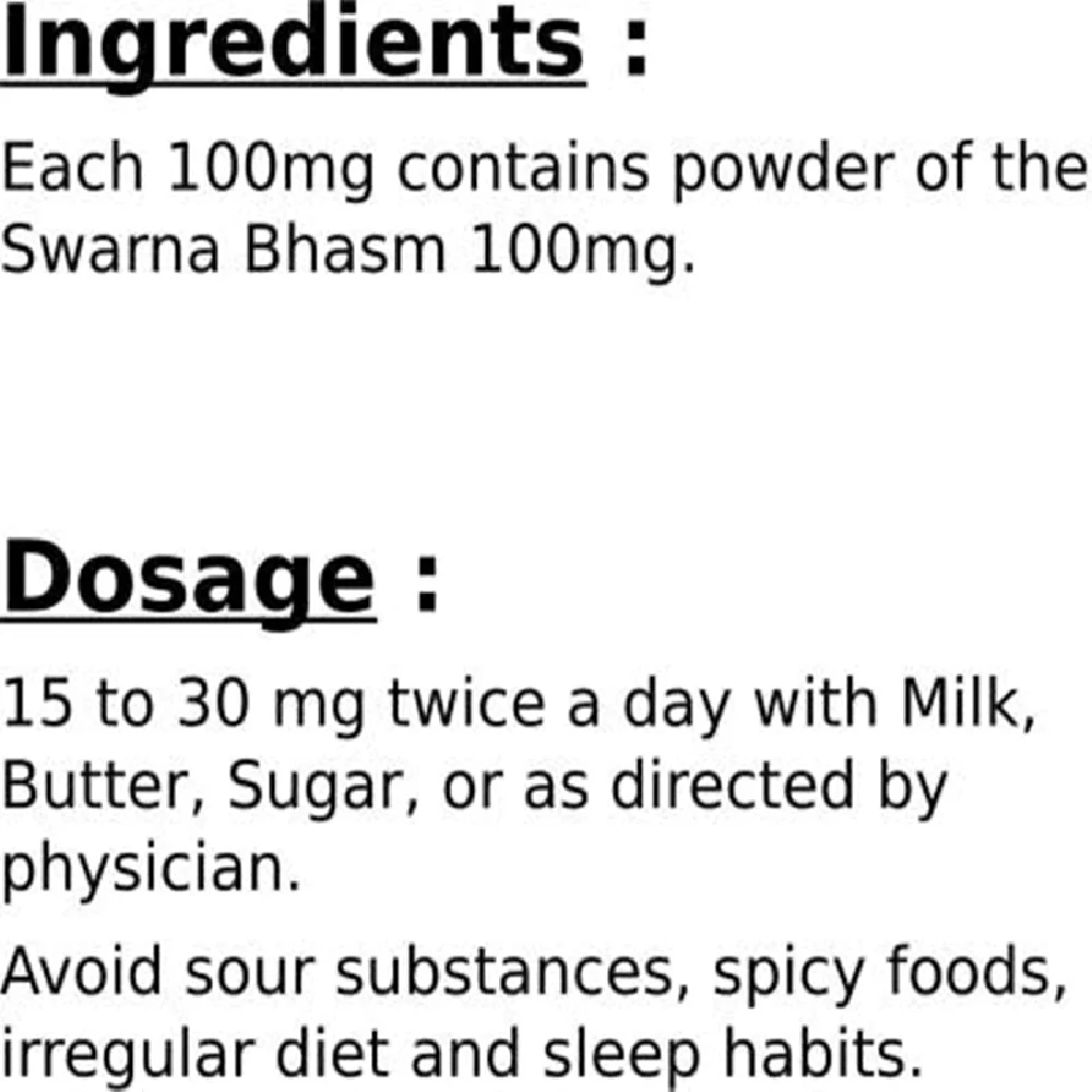 Dabur Swarna Bhasma - Image 3