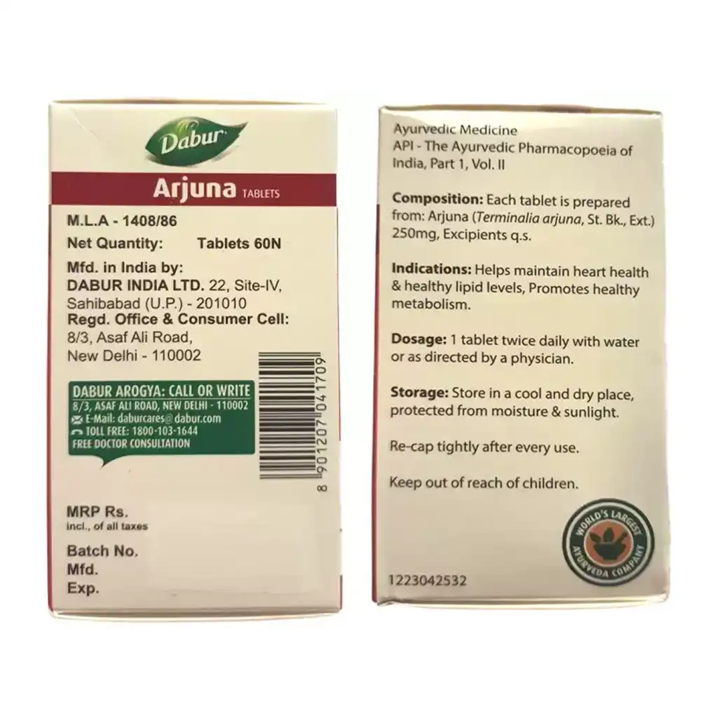Dabur-Arjuna-Tablets-60-Tablets-7.webp