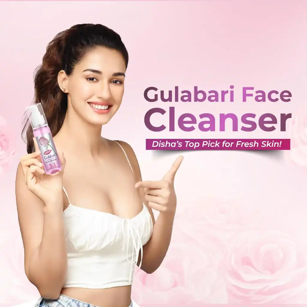 Dabur-Gulabari-Rose-Glow-Cleanser-50-ml-2.webp