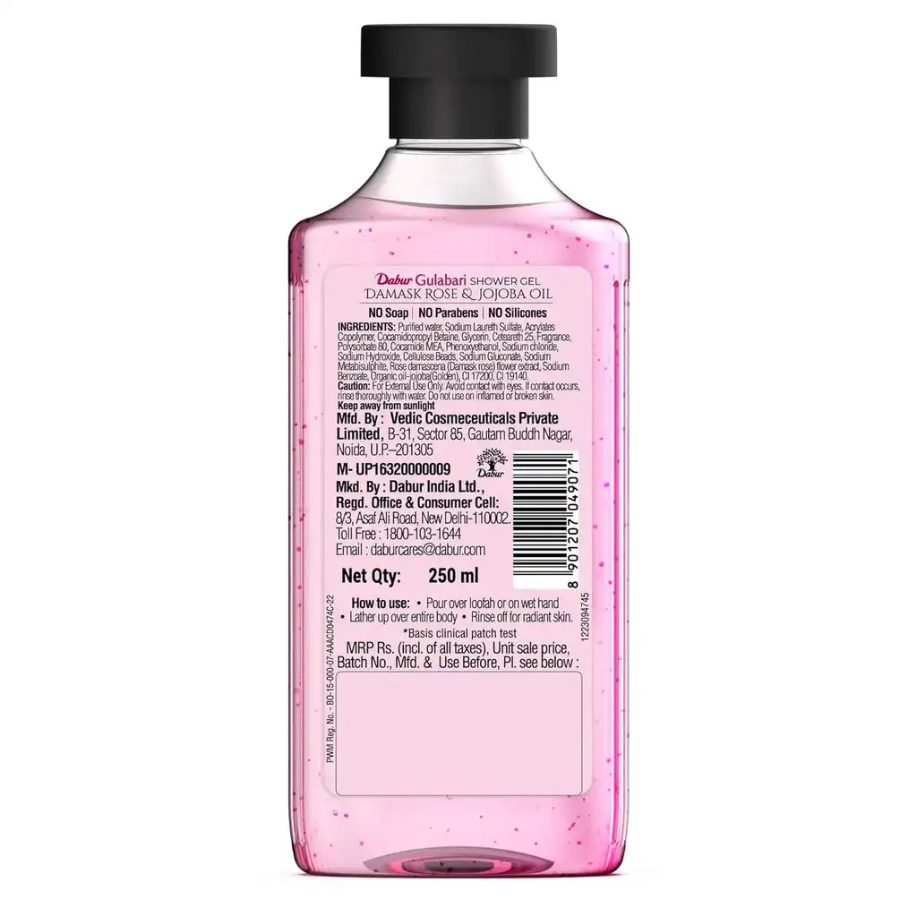 Dabur Gulabari Shower Gel Damask Rose & Jojoba Oil - Image 6