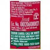 Dabur Gulabari Zaika Flavoring Agent - Image 4