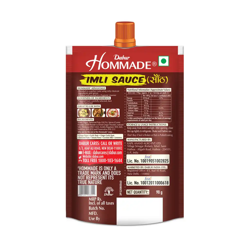 Dabur-Hommade-Imli-Sauce-100-g-6.webp