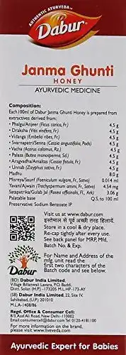 Dabur-Janam-Ghunti-125-ml-2.webp
