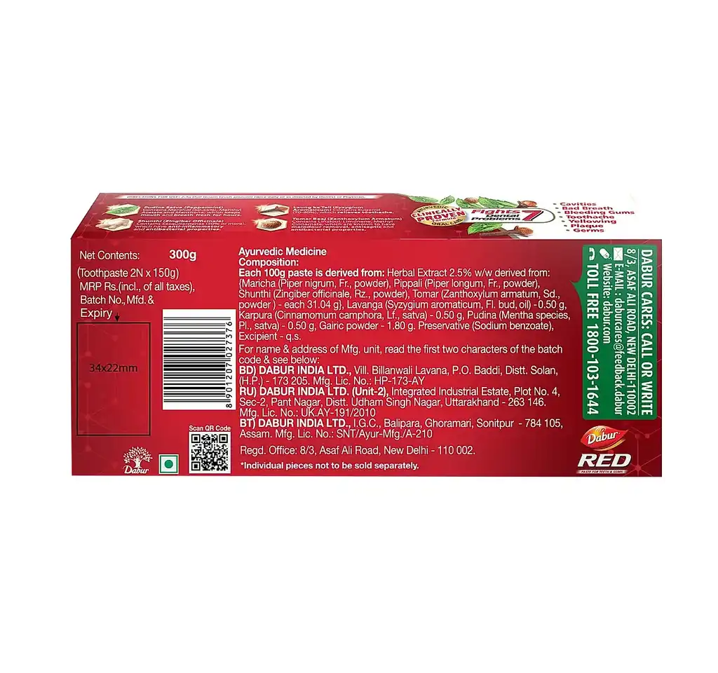 Dabur-Red-Toothpaste-Pack-of-2-300-g-6.webp