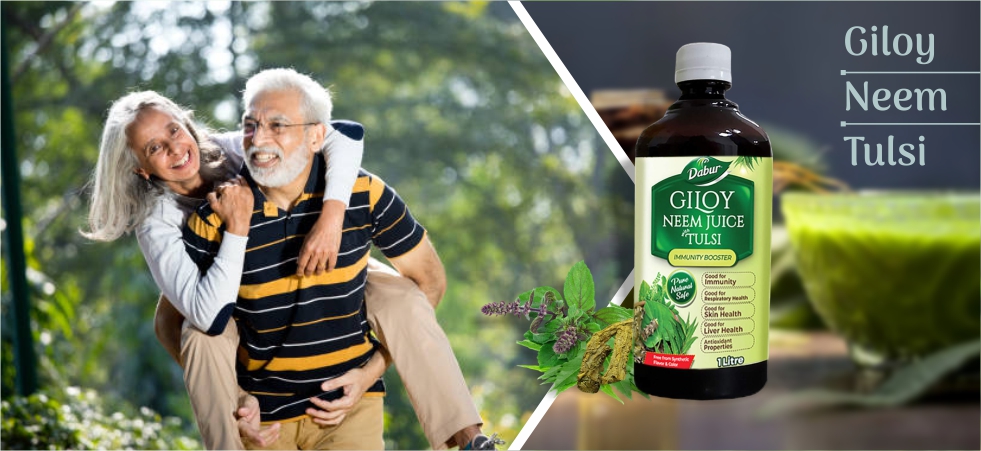 Dabur Giloy Neem Juice with Tulsi Immunity Booster