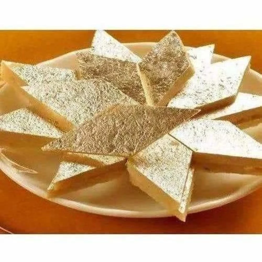 Dadu's Badam Katli - Image 1