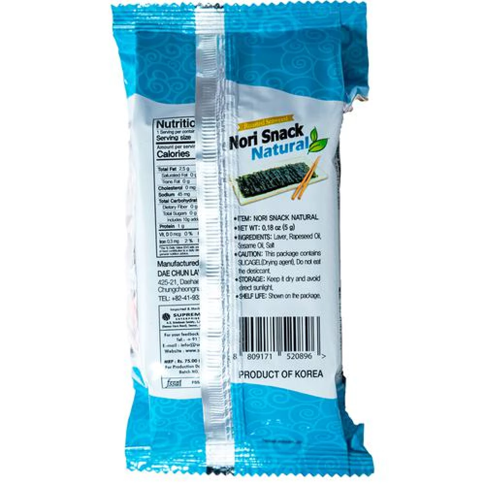 Dae Chun Gim Roasted Seaweed Nori Snack - Natural - Image 2