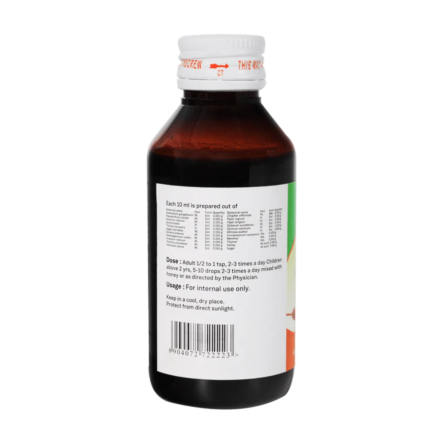 Dasamool Cough Syrup - Image 4