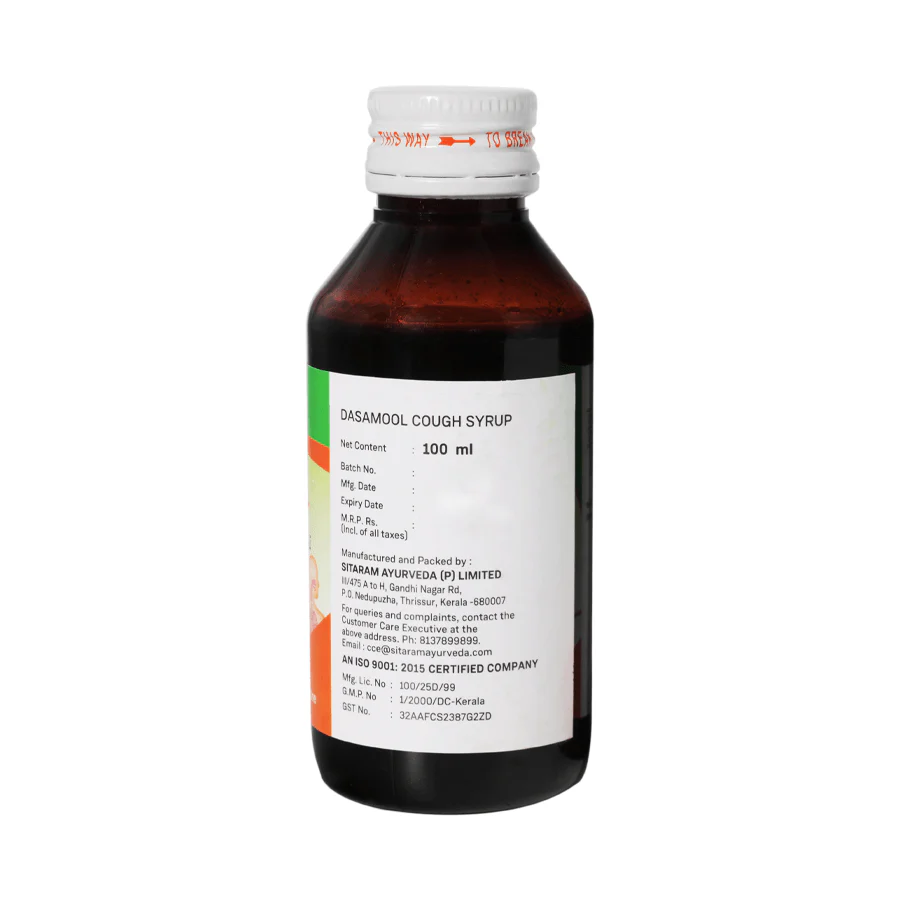 Dasamool Cough Syrup - Image 5