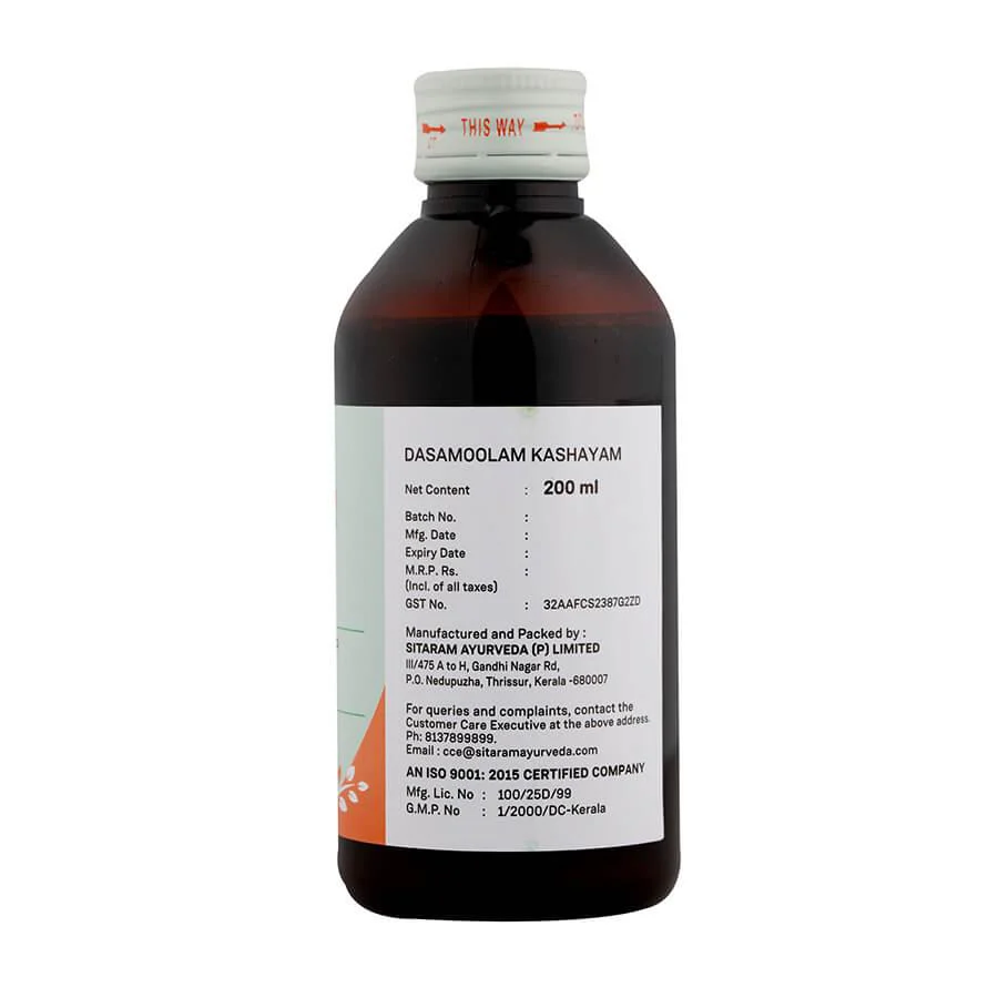 Dasamoolam Kashayam - Image 3