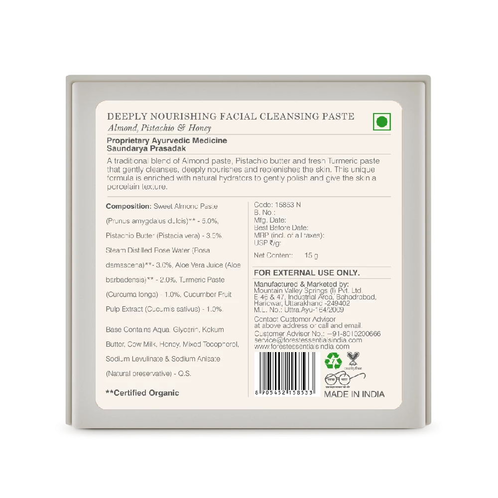Deeply Nourishing Facial Cleansing Paste Almond, Pistachio & Honey - Image 4