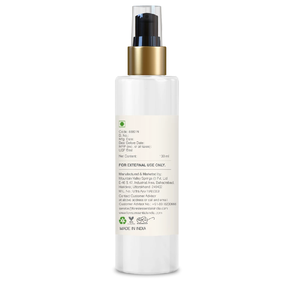 Delicate Facial Cleanser Mashobra Honey, Lemon & Rosewater - Image 4