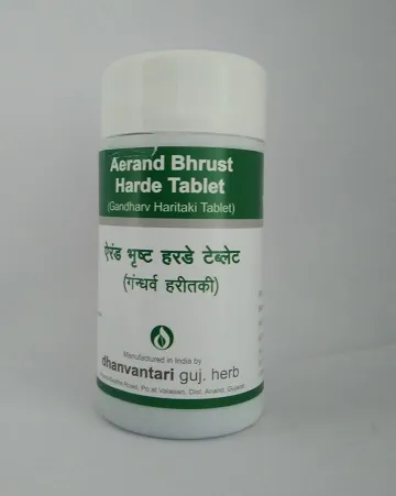 Dhanvantari-Aerand-Bhrust-Harde-Tablets-100-g-2.webp