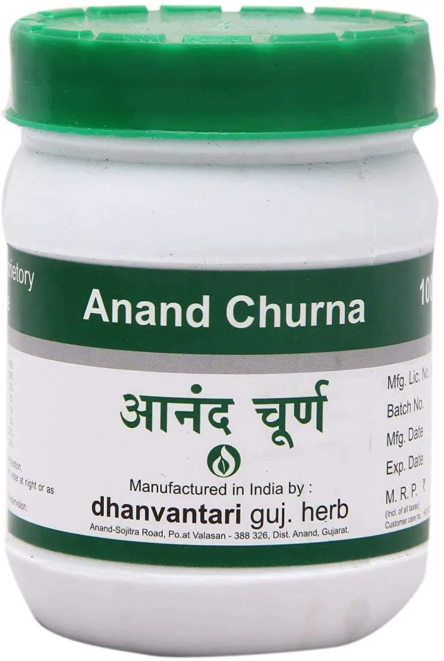 Dhanvantari Anand Churna - Image 5