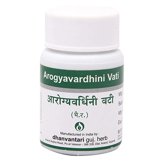 Dhanvantari Arogyavardhini Vati