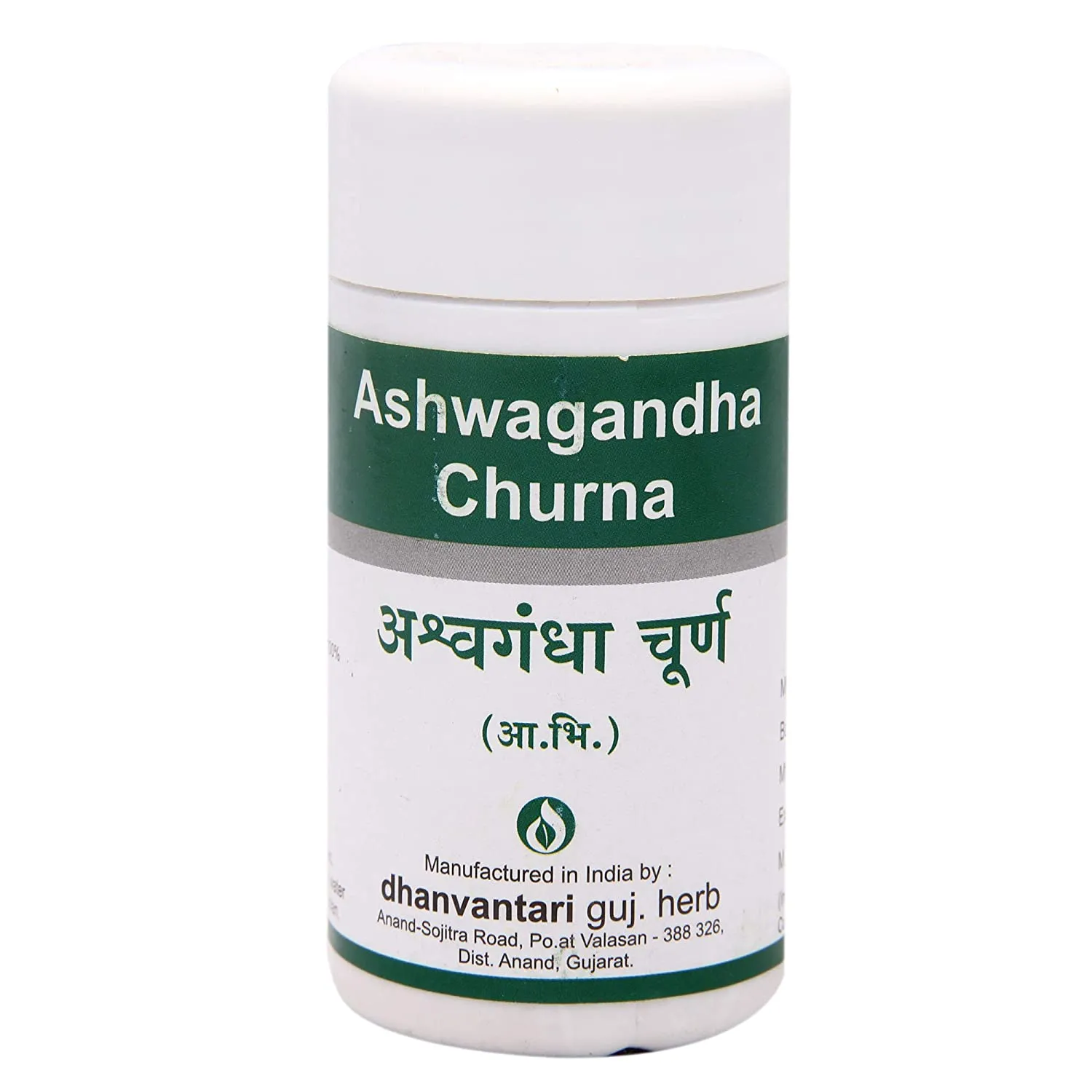 Dhanvantari Ashwagandha Churna