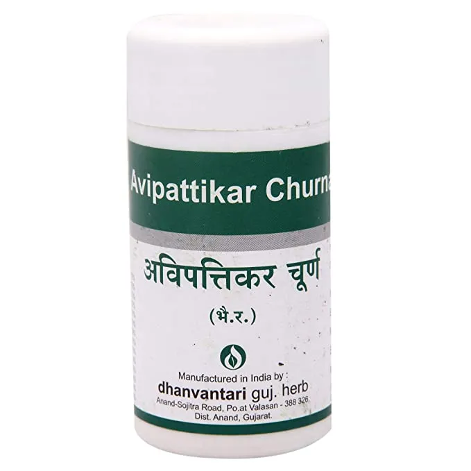 Dhanvantari Avipattikar Churna
