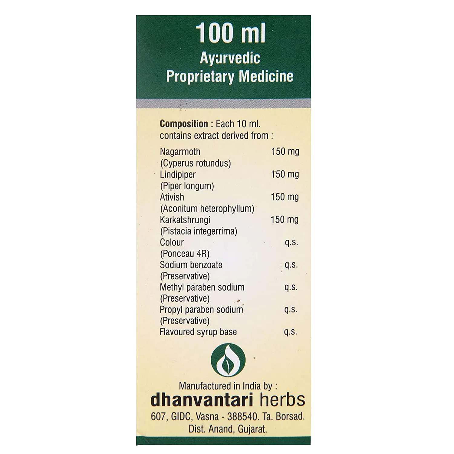 Dhanvantari Balchatur Syrup - Image 2