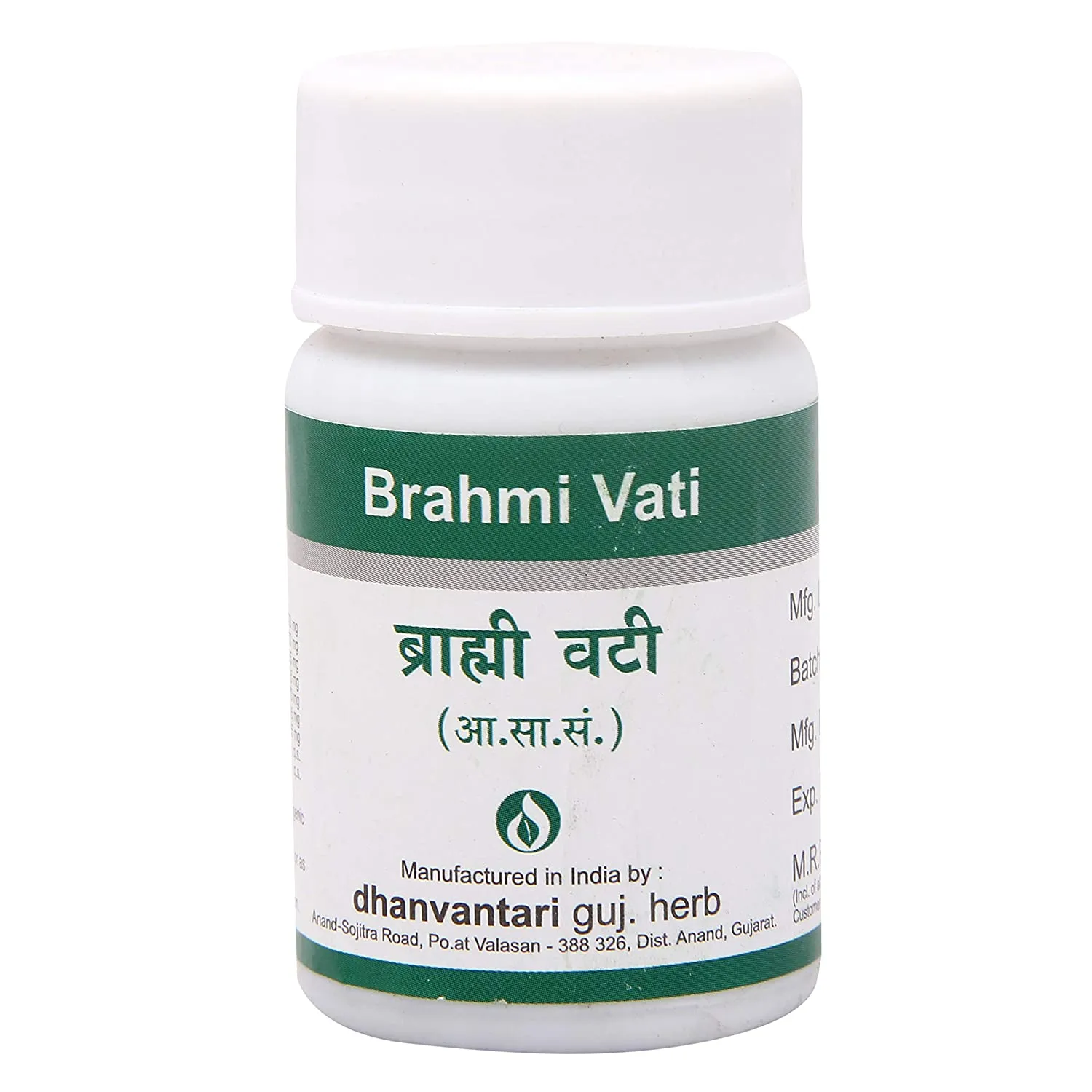 Dhanvantari Brahmi Vati Tablets
