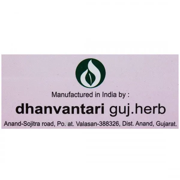 Dhanvantari-Daboliv-Plus-Syrup-200-ml-5.webp