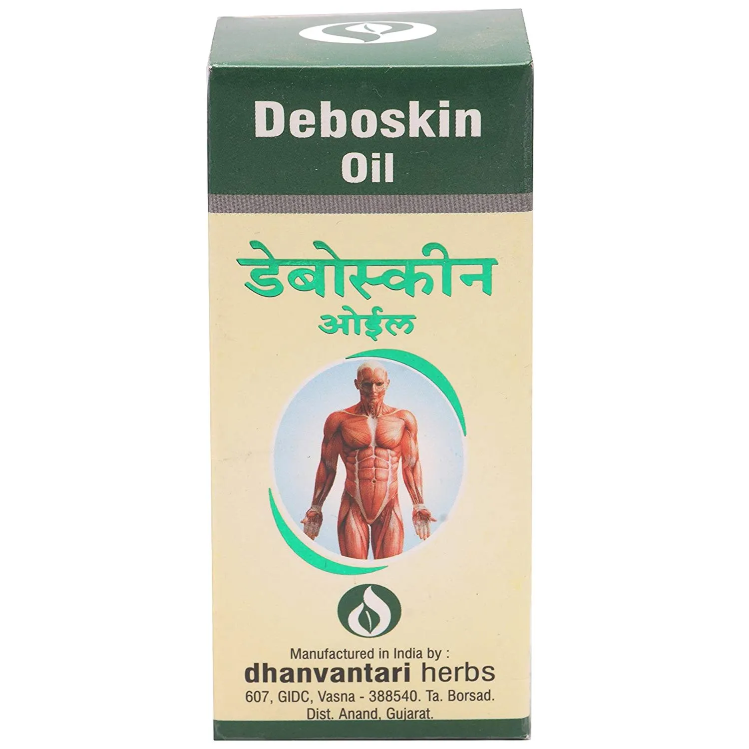 Dhanvantari-Deboskin-Oil-50-ml-2.webp