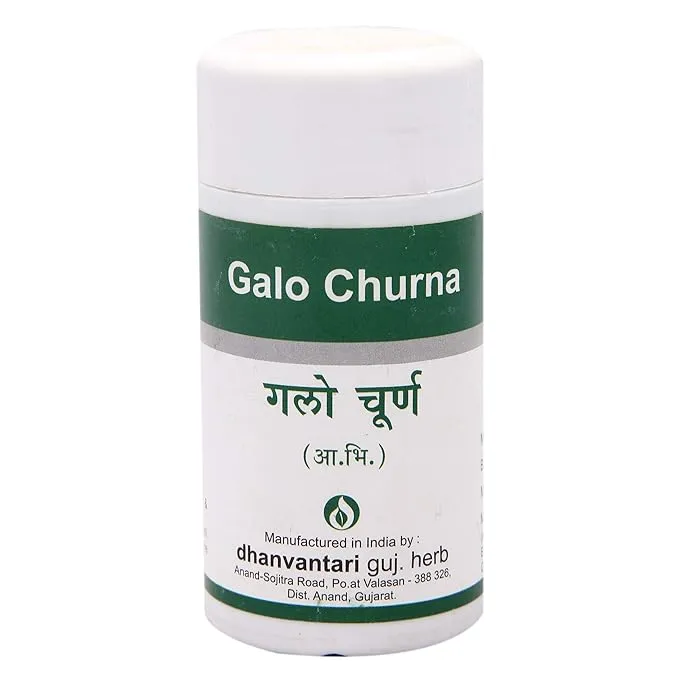 Dhanvantari Galo Churna