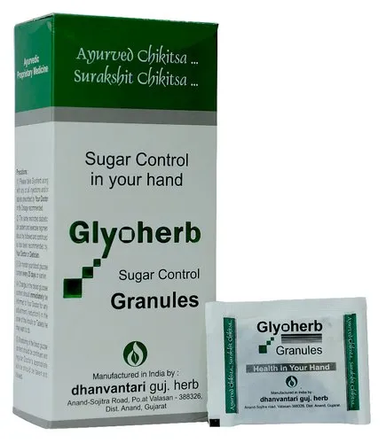 Dhanvantari Glyoherb Granules