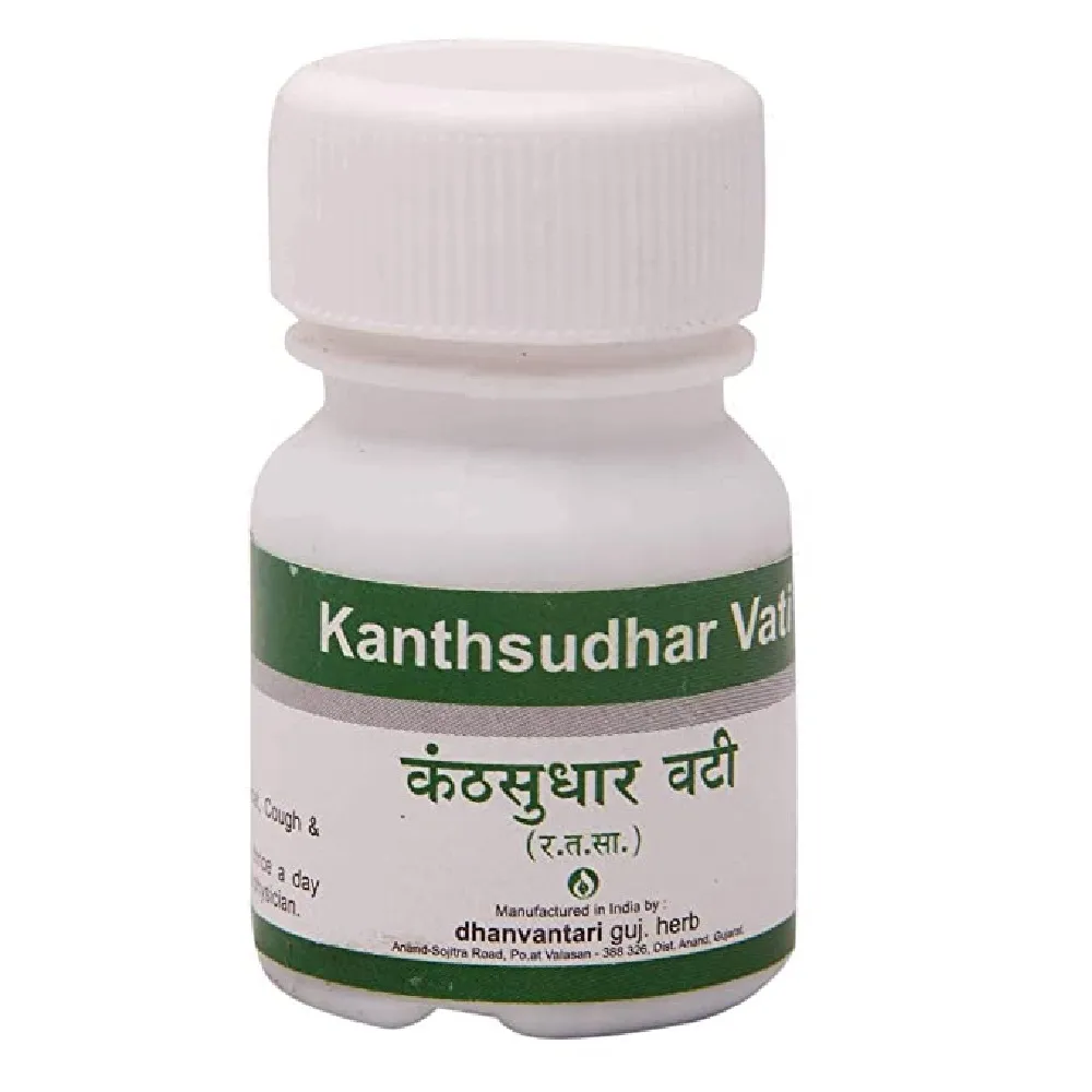 Dhanvantari Kanthsudhar Vati