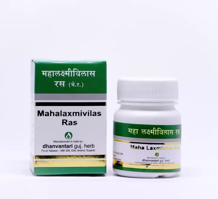 Dhanvantari Mahalaxmi Vilas Ras (s.y) With Gold Tablets