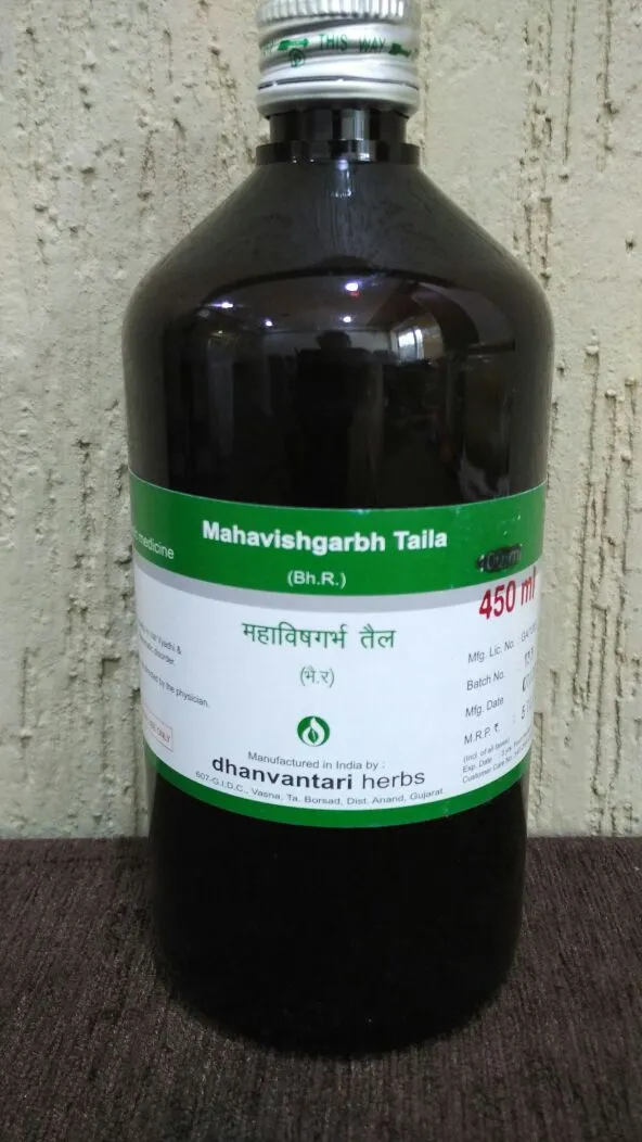 Dhanvantari Mahavishgarbha Taila - Image 3