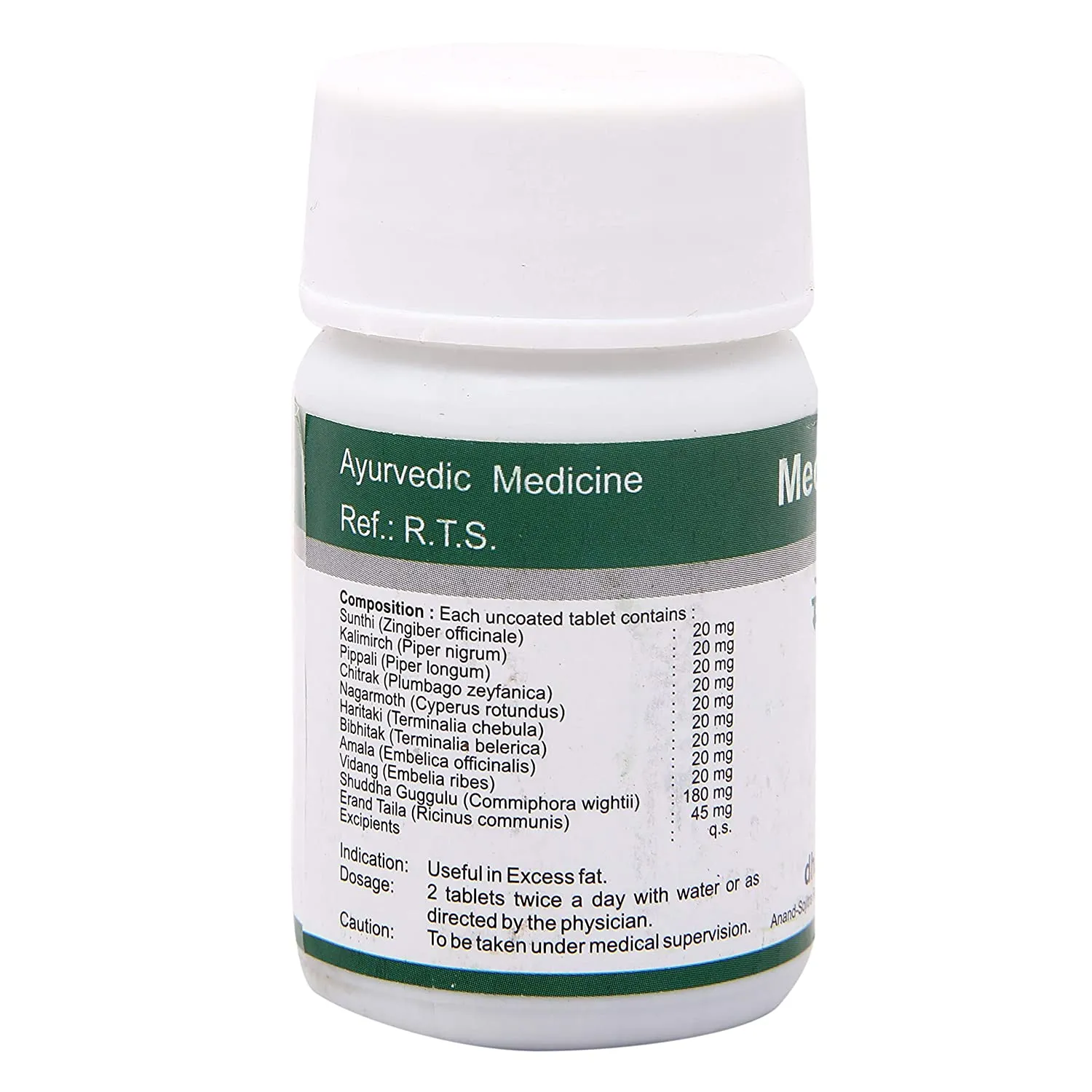 Dhanvantari Medohar Guggulu Tablets - Image 2
