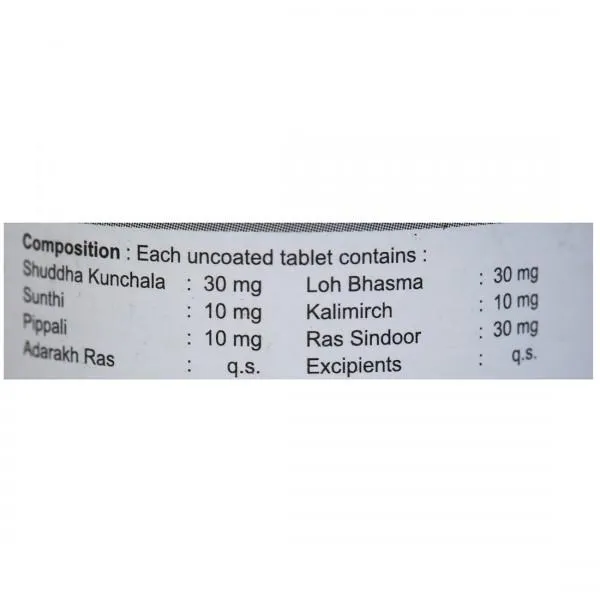 Dhanvantari Navjivan Ras Tablets - Image 3