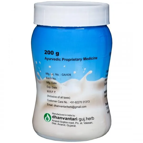 Dhanvantari Satamrit Granules - Image 2