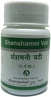 Dhanvantari Shanshamni Vati Tablets