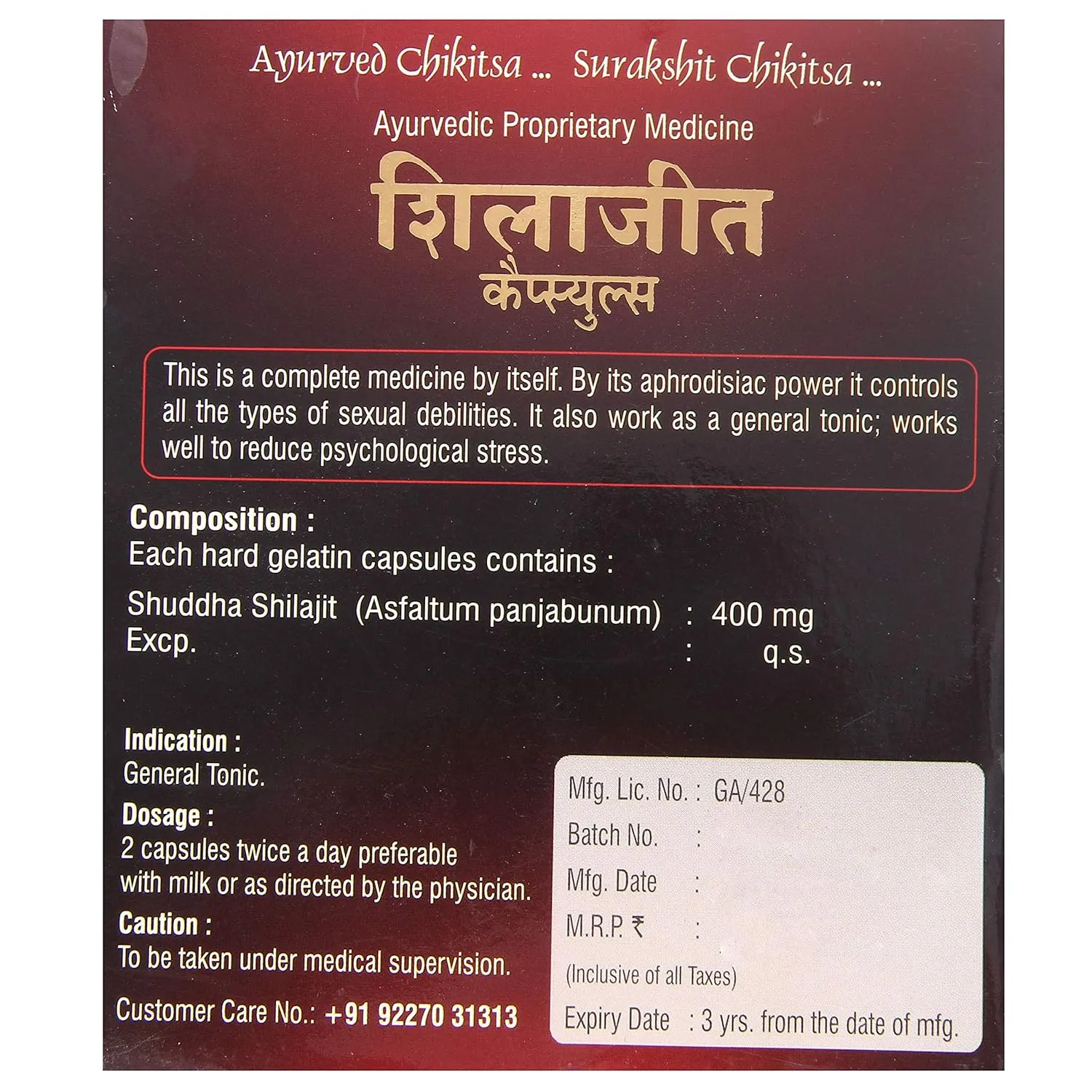 Dhanvantari Shilajit Capsules - Image 3