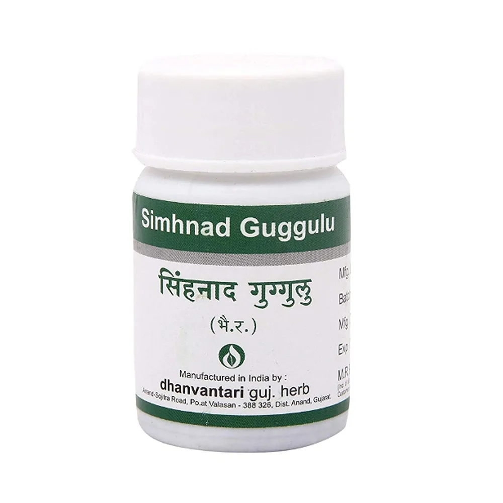 Dhanvantari Simhnad Guggulu Tablets