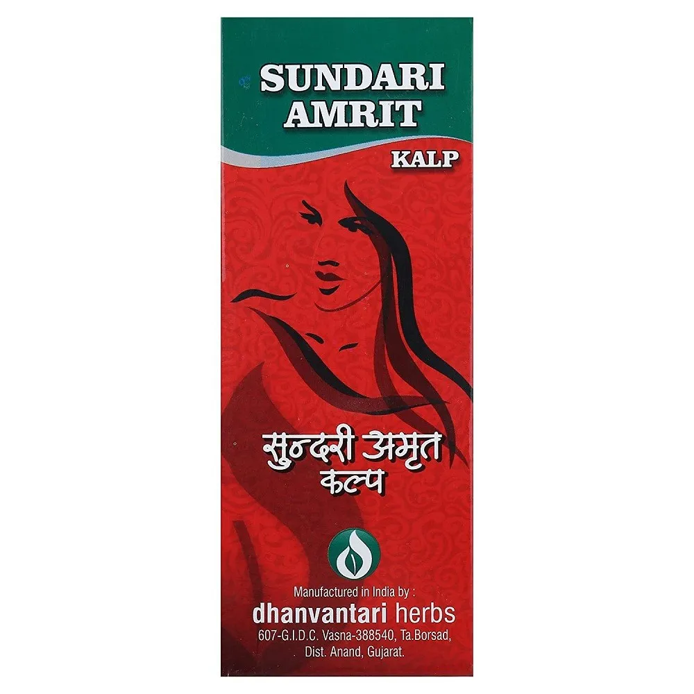 Dhanvantari Sundri Amrit Kalp